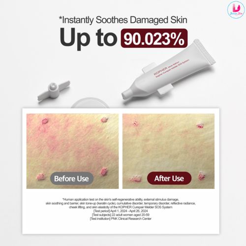 Kopher Curepair Melder SOS System 1.5ml*20 pcs